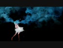 【初音ミク】　Desolate　【オリジナル曲】