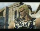 北斗無双　リバティー実況　Ｐａｒt．10　(後編)