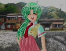 【田舎の秋】「ひぐらしのなく頃に」実況プレイ【憧れる】part43