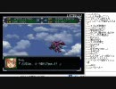 2010/09/25 しんすけ生配信⑩
