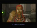 【寄り道実況プレイ】DDS アバタールチューナー　Part23