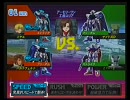 連ザ9月23日たまたま祝日対戦会　in　新大久保　A-12