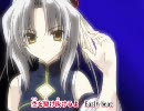 【AliceSoft-大番長】OP demo movie＋歌詞付ver