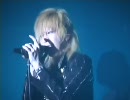 Rentrer en Soi / 太陽の届かない場所 (Live)