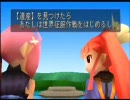 【デュープリズム】　実況するッス!!(･｀ω･)　[35]