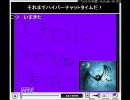第119回　おいらが何かを適当に喋る放送