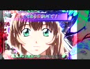 【パチンコ】CR一騎当千SS覇-第31話