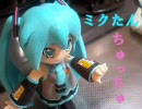 【粘土】初音ミクを作ってみた【パンチラ】