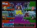 連ザ9月23日たまたま祝日対戦会　in　新大久保　A-15