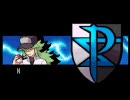 【ポケモン　BW】　ポケットモンスター　ブラック・ホワイト VS N(通常) BGM
