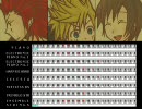 【耳コピーMIDI】キングダムハーツ358/2Days　TT時計台BGM