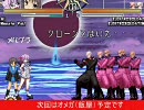 mugen アルでvs35.1