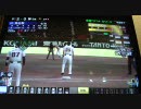【ＢＢＨ】六大学選抜でこりずにプロ野球に挑戦してみた第2試合