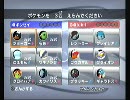 【バトレボ】ヘルガー軸パでフレンド対戦（2/3）【実況】
