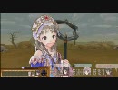 【字幕実況】トトリのアトリエ　New Gameでトゥルーエンド目指すよ　Part22