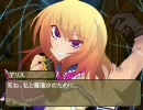 【革新PK】幻想郷のギリワンが天下を目指す三十三話