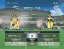 WCCF CUP WINNER'S CUP The 6th   F-Bリーグ  MEMORY@ayana 対 JCM@スーパーヅガン