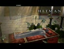 回が進むほどプレイが雑になる実況プレイ12-2(Hitman Blood Money)