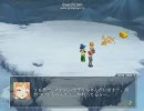 Angelic　Crest　プレイ動画　パート５　‐　１