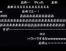 【ゾンビが爆走！】 L4D2 Last Man on Earth 実況プレイ Part8 【生放送録画】