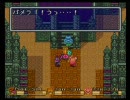 【実況】聖剣伝説2・淡々とプレイ【part20】