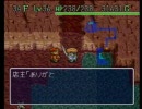 【SFC 風来のシレン】 入店お断りの水脈店