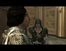 【ゲーム世界旅行】アサシンクリードⅡＳＥ Part:6-2【実況プレイ】