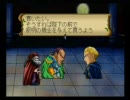 深夜の『ブレードメーカー』攻略動画～３月１０日