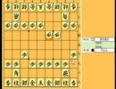[将棋実況]その うｐ主の将棋は…[part25-1]