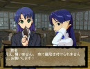 GM真美と行く妖精郷冒険譚Part3