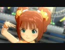 【アイドルマスター】Koi no Doctor