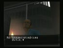 ほくほく実況「絶体絶命都市」 Part11