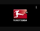 【サッカー】2010-11ブンデスリーガ-Sportschau-第6節 Part.1/5【Bundesliga】