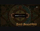 【MH3】　アルバトリオン　2人ＴＡ　2:36　[猫火事槌&ガン]　槌視点