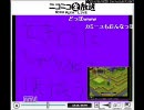 第122回　おいらが何かを適当に喋る放送