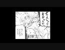 【兄ちゃんで】　裸/執/事/【替え歌】