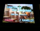 KAMELOT　「Center of the universe」　歌ってみた　１コーラスのみ