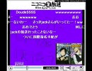 第123回　おいらが何かを適当に喋る放送