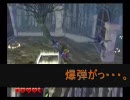 ワリオワールド　なるべく敵を倒さずにプレイ　「その8」