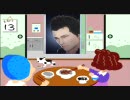 【エルシャダイ】しつこい勧誘業者のようだが大丈夫か？