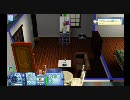 【実況！？】 Sims 3 【みるあ】 7日目