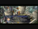 [空の軌跡FC実況］アホの子が準遊撃士になって旅に出る！Part23