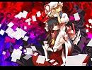 [東方ボーカルアレンジ]　～ラストダンス～　
