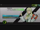 【SA戦】 the Break of Border -No11- 【ニトロバンコ】