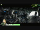 【SA戦】田舎者のボーダーブレイク　　　その１１かな？