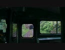 【前面展望】東北本線　浅虫温泉ー小湊