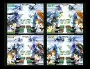 【豆乳オフ】ガンダムVSガンダムNEXT 紅白戦①