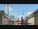 『 U&I』を歌ってみた＝＠部員