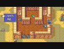 ファイアーエムブレム烈火の剣を二人で交互に実況プレイ part4