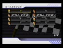 【マリオカートWii】おまるでカンストを目指す！【実況プレイ】Part29